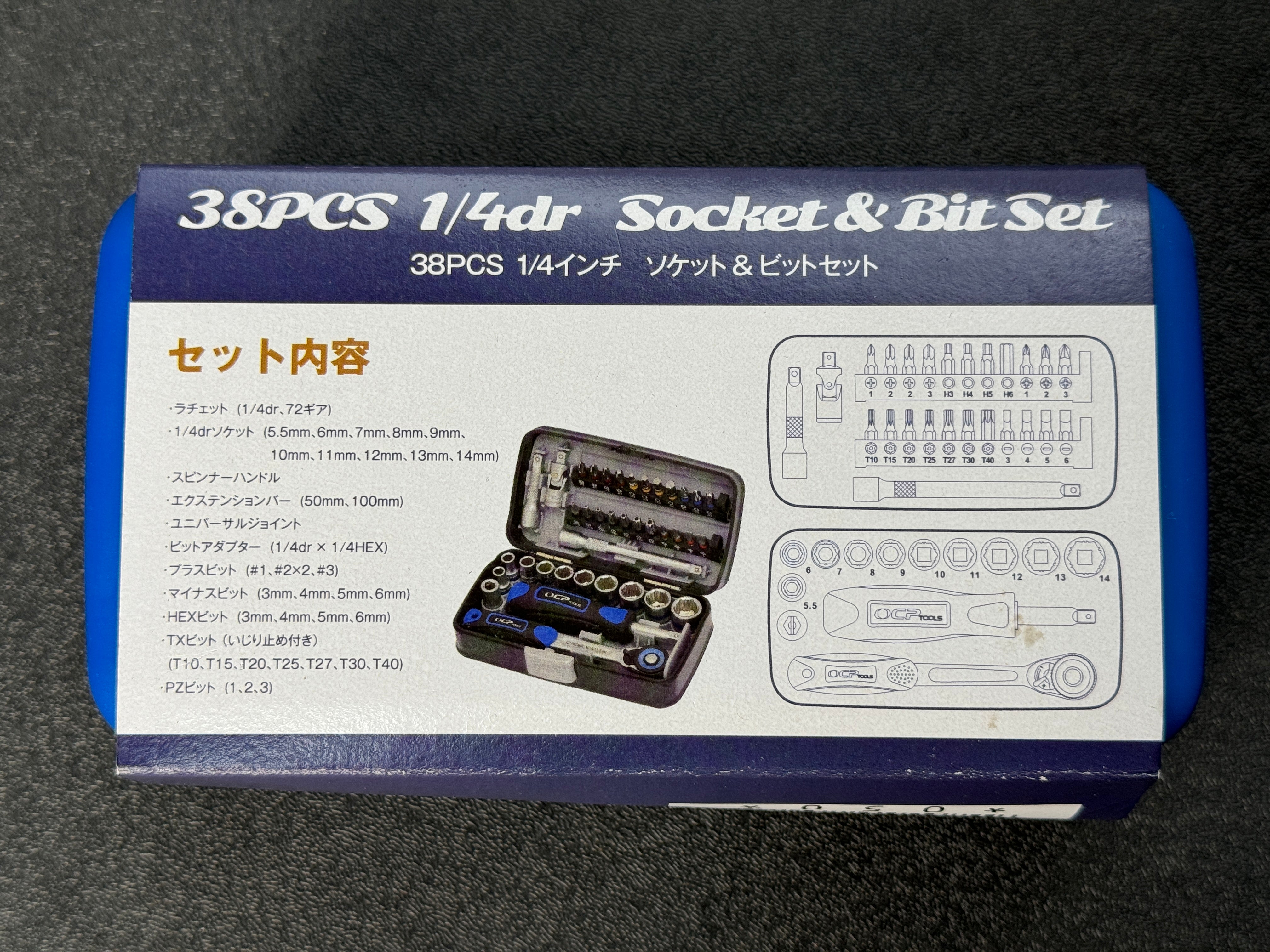 CRS38A 1/4 dr 38PCS｜ソケット&ビットセット